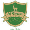 Ghazal Logo