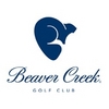 Beaver Creek Golf Club - Resort, Avon